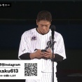 角中、引退スピーチ中にインスタ投稿ｗｗｗｗｗｗｗｗ