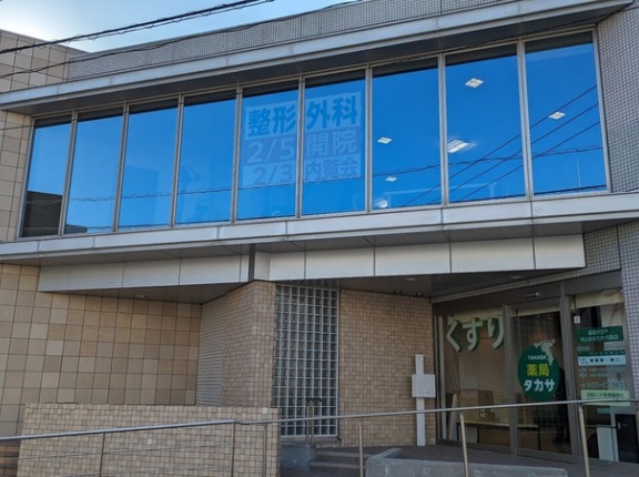 流山おおたかの森西に泌尿器科・内科クリニック「リプロケアクリニックおおたかの森（仮称）」が2026年3月開院