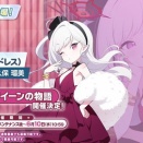 【ブルアカ】「ムツキ(ドレス)」と「ハルカ(ドレス)」のPU予告きたあああああ【便利屋】