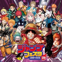 アニメ＆漫画 グッズ情報 - るろうに剣心