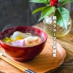 トイロ公式ブログ【日々のこと～暮らしを彩る料理とモノ～】