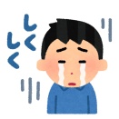 【苦悩】旦那とレス10年…33歳で「この事実」を知ってしまった嫁の運命ｗｗｗｗ