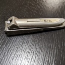 夜中の爪切り（備忘録）