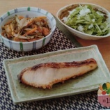 『宅配食材で節約』の画像
