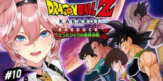 【ホロライブ】ルイ姉のドラゴンボール見直して思ったけどサイヤ人の進化が身内の死って何か複雑だよな