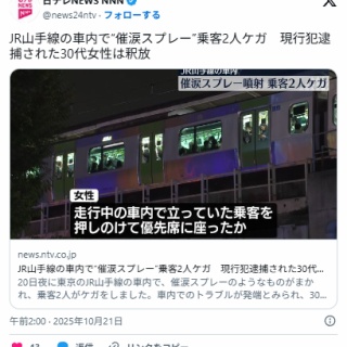 DE ETERNA 8 26 003 ディーター・ツェヒリン ベートーヴェン