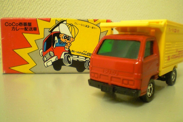 トミカ CoCo カレー配送車 日本製 f4f07885.jpg