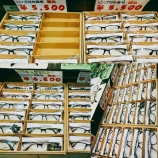 『年末GoGo』の画像