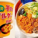 「チーズブルダック炒め麺とポークトマトカレー蕎麦」
