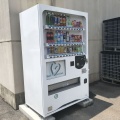 【自動販売機が来ました！】〜ルナ日誌〜2018/07/26