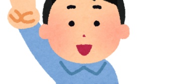 3歳なりたてなんだけど1から10までの暗唱はできるのに、物を数えられない子供