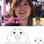 男「結婚前に彼女が二股を掛け悪い仕事をしていたと判ってしまった！」彼女が別れてくれない