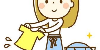 洗濯は嫁がするのですが、わざと俺のズボンのポケットに500円玉入れてそのズボンを選択出したら…