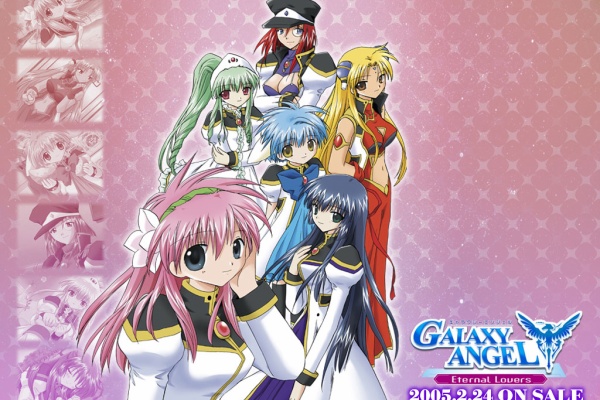 響鬼 Box 05年02月