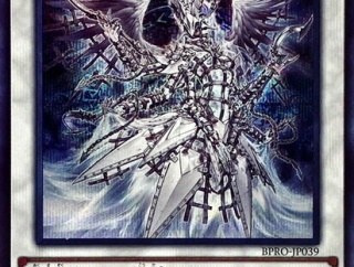 【遊戯王】「獄神」が来たら環境変わるのかな？