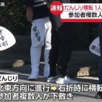 ガハろぐNewsヽ(･ω･)/ｽﾞｺｰ