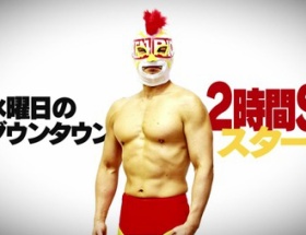 【悲報】TBS『水曜日のダウンタウンSP』 視聴率6.8％の大惨敗ｗｗｗｗｗｗ