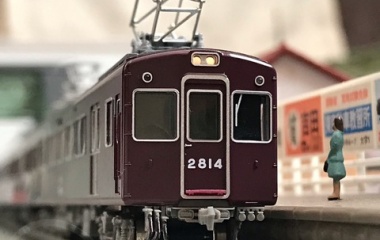 『GREENMAX 阪急2800系』の画像