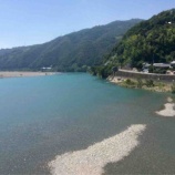 『大自然(森本涼太)』の画像