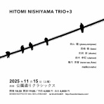 西山瞳 Hitomi Nishiyama Information