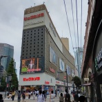 タワマンブラリ旅のblog