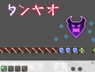 【FF14】X君「ストテラジーボードがお絵描きツールに大変身！コミュニティサイトも生まれ創造的なお絵描きが広がりました」SNS上で大喜利大会会場になる【ヒカセンたちの力作紹介】