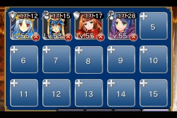 くま道楽の動画まとめ 裏切りの海賊 復刻 くま道楽の動画まとめ 裏切りの海賊 復刻