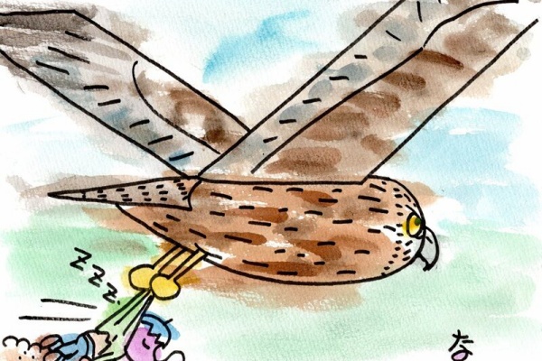 富士鷹なすびのブログ