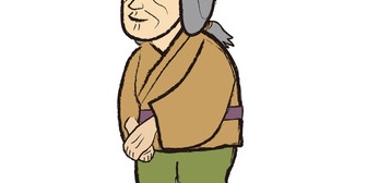 祖母が干渉が激しく、空気が読めず、悪口ばかりで、一緒に住んでて疲れる。他の家族と話してるとわざわざ来て会話に入ってくるのが本当に嫌だ