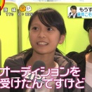 【画像】中学生時代の新井彩永ちゃんをご覧ください！