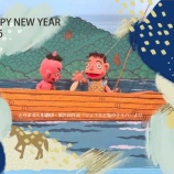 『1月3日(土)』の画像