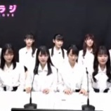 『[イコラブ] 10月26日 =LOVEの『イコラジ』出演：メンバー全員！実況まとめ…』の画像
