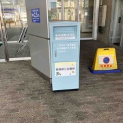 �������Ͽ޽�۵٤ߡ��뤴�ӡ�ʿ��η���ɤ����Ф�