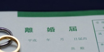 うちの子と同じ小学校のママさんが連続して２人も「子供を置いてママだけ出ていく(祖父母は同居してない)」パターンの離婚をして驚いた