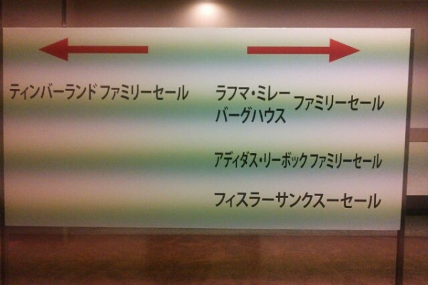 Voice Of Nunder のナンダーlog Toc