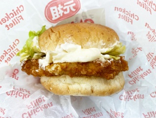 「550コンビ」にはドリンクが付かないから要注意だよ！KFC函館美原店