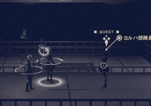 Nier Automataニーアオートマタ攻略topページ ゲームれぼりゅー速報