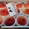 8月8日釣果情報！！