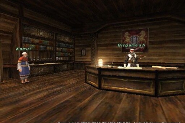 Ff11 星唄mラスボス 踊ソロ フェイス 1 2 Youtube