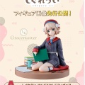 VTuber「しぐれうい」の一番くじが登場！豪華な景品をチェックしよう！