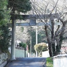 城山神社の節分祭