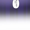 【6話】今川・新界の復活　落日と光芒編