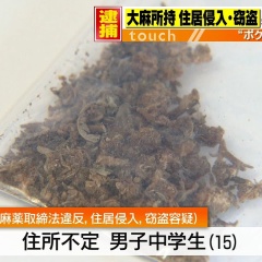 ���ܤ�����������㡢���ֽ��⡢�ݥ���󥫡�������