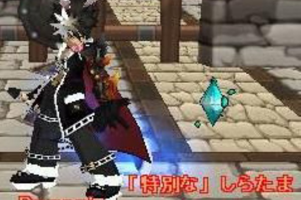 Decoumeeeeee Elsword
