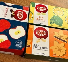 海外「日本旅行で色んな味のキットカットを買ってきた！」日本でしか売っていないキットカットに対する海外の反応