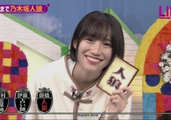【乃木坂46】梅澤先輩より『掛橋先輩』の方が怖い先輩になりそうwwwwww