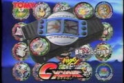 【懐かし玩具】プラコロが復活するなら俺も…！