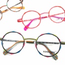 【vonBogen】太陽のようなトゲトゲフルリム【1572】