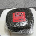 わんぽの毎日ブログ