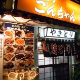 ���̳�ƻȡ�ۻԤ�ι ���ԡ٤β���